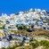 A highly concentrated Greek town built into the slopes of a hill